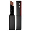 Shiseido Colorgel Lipbalm Balsam do ust 2g 110 Juniper