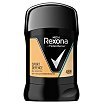 Rexona Men Sport Defence Dezodorant w sztyfcie 50ml