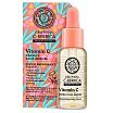 Natura Siberica Professional Oblepikha Vitamin C Energy Face Serum Energizujące serum do twarzy 50ml