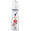 Rexona Active Protection+ Original 48h Dezodorant spray 150ml