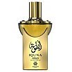 Amaran Iquna Gold Woda perfumowana spray 100ml