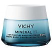Vichy Mineral 89 Rich Bogaty krem nawilżająco-odbudowujący 50ml