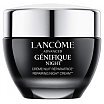Lancome Genifique Advanced Reparing Night Cream Krem na noc 50ml