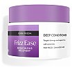 John Frieda Frizz-Ease Miraculous Recovery Intensive Masque Maska intensywnie wzmacniająca włosy 250ml