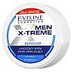 Eveline Cosmetics X-Treme Men Sensitive Łagodzący krem silnie nawilżający do twarzy 100ml