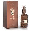 Le Falcone Al Majd Ekstrakt perfum spray 85ml