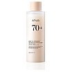 ANUA Rice 70 Intensive Moisturizing Milky Toner Rozświetlający tonik do twarzy