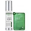 SKIN627 Cica With Green Tea Zestaw upominkowy serum do twarzy 50ml + maseczka do twarzy 22ml