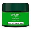 Weleda Skin Food Odżywczy krem na dzień 40ml