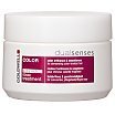 Goldwell Dualsenses Color Extra Rich 60sec Treatment Balsam regenerujący do włosów farbowanych 200ml