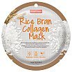 Purederm Collagen Mask Maseczka kolagenowa w płacie 18g Ryż