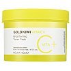 Holika Holika Gold Kiwi Vita C Plus Brightening Toner Pad Rozjaśniające, tonujące płatki do twarzy z witaminą C 80 sztuk
