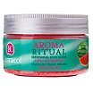 Dermacol Aroma Ritual Refreshing Body Scrub Peeling do ciała 200g Fresh Watermelon